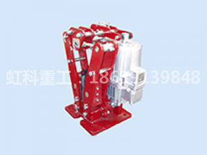 YPZ2-IV、V、VI系列電力液壓盤式制動(dòng)器
